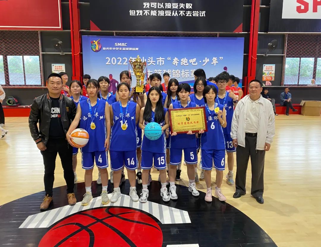 如何为前锋设计高效的篮球训练方案_0